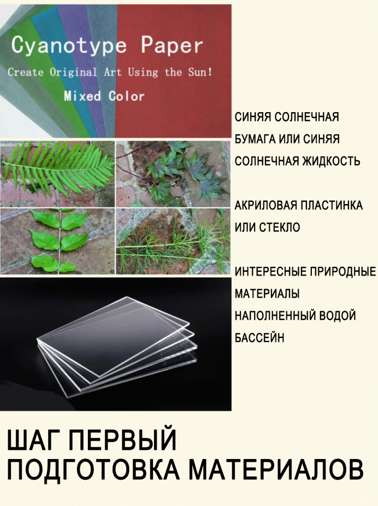 太阳印刷自然艺术2